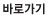전화 법률 상담 : 060-300-5295 